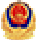全国互联网安全管理服务平台logo